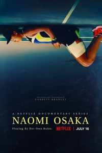 Смотреть Наоми Осака (2021) онлайн в качестве HD 720