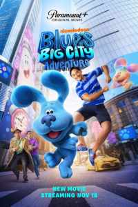 Смотреть Приключения Блю в большом городе (2022) онлайн в качестве HD 720