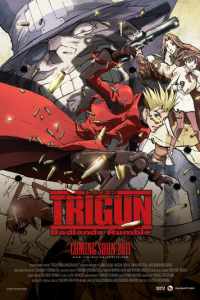 Смотреть Триган: Переполох в Пустошах (2010) онлайн в качестве HD 720