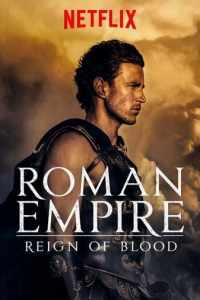 Смотреть Римская империя (2016) онлайн в качестве HD 720