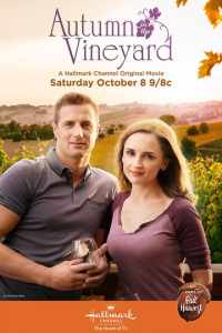 Смотреть Осень в винограднике (2016) онлайн в качестве HD 720
