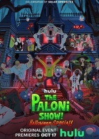 Смотреть Шоу Палони! Специальный выпуск на Хэллоуин! (2022) онлайн в качестве HD 720